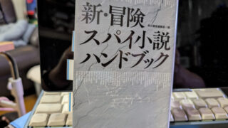 Thumbnail of post image 069