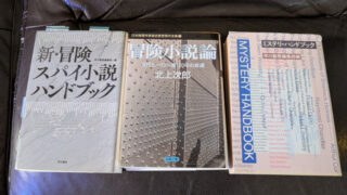 Thumbnail of post image 173