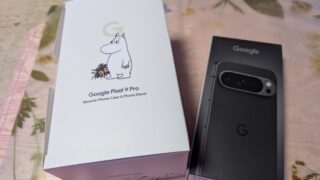 Thumbnail of post image 126