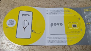Thumbnail of post image 069