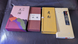 Thumbnail of post image 051