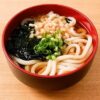 かけうどん 作り方・レシピ | クラシル